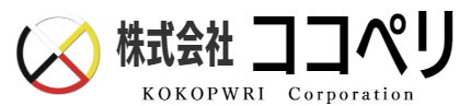 株式会社ココペリ