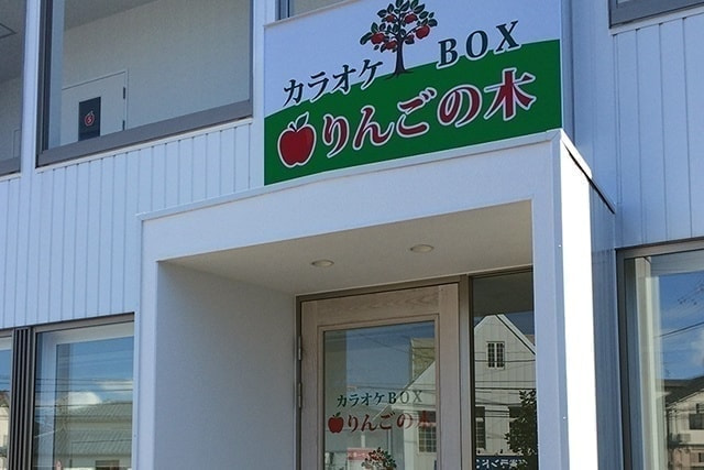 008_2722489086.jpg